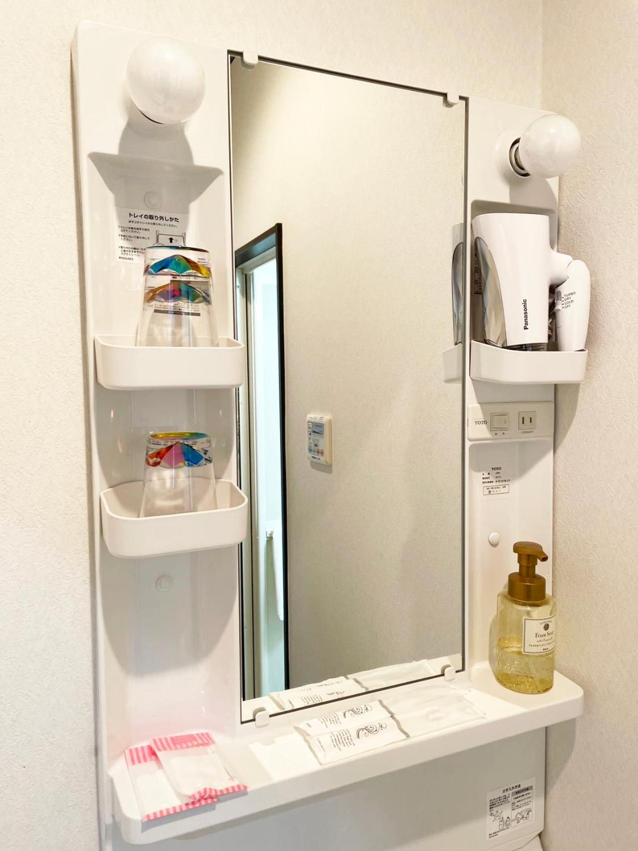 Apartament Japan House Oshiage Tokio Zewnętrze zdjęcie